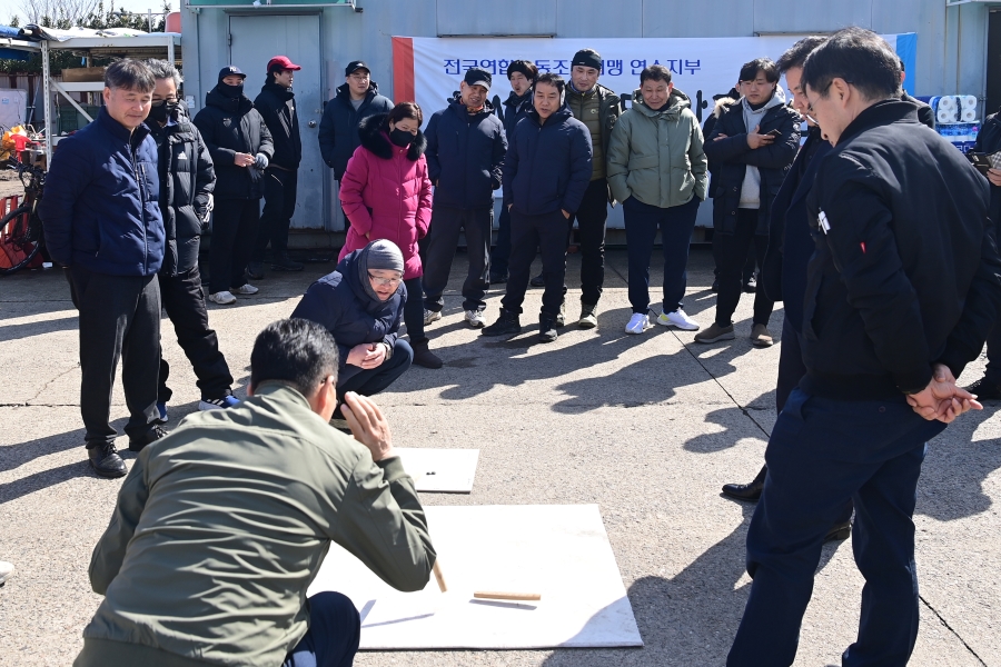 신년맞이 도로환경공무원 척사대회의 6번째 이미지