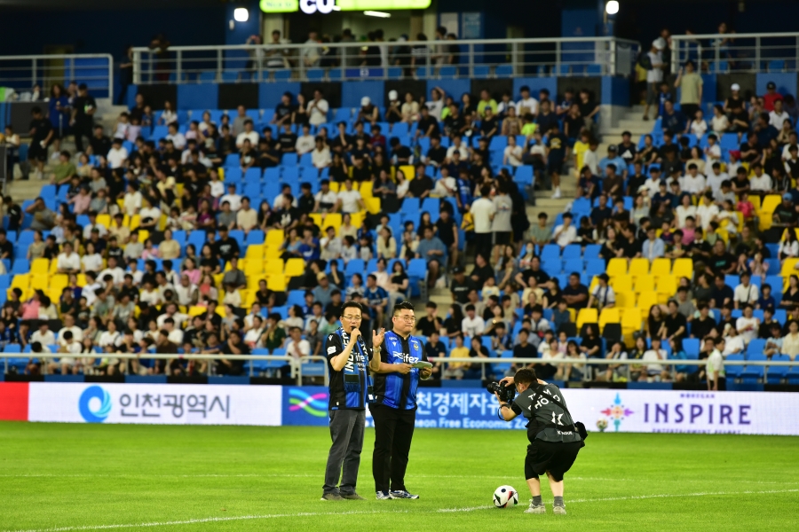 인천유나이티드 연수구 브랜드 데이의 3번째 이미지