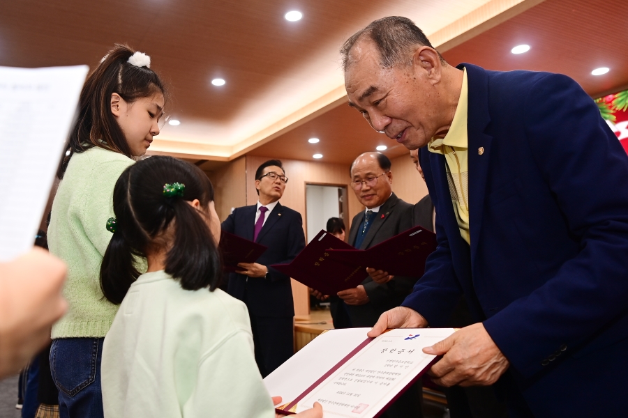 연수큰재장학재단 장학증서 전달식의 6번째 이미지