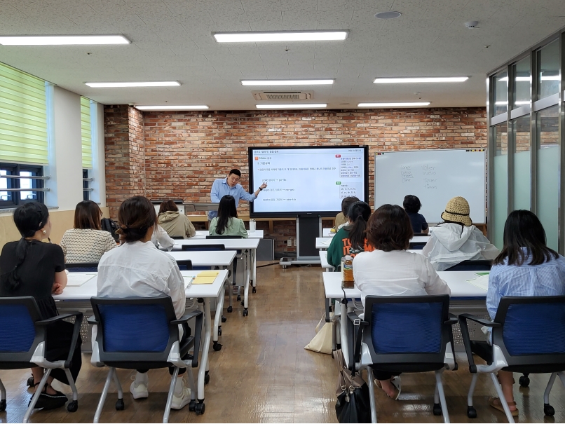 [성인반] 3학기 성인 스페인어 회화(입문반)(7월)의 1번째 이미지