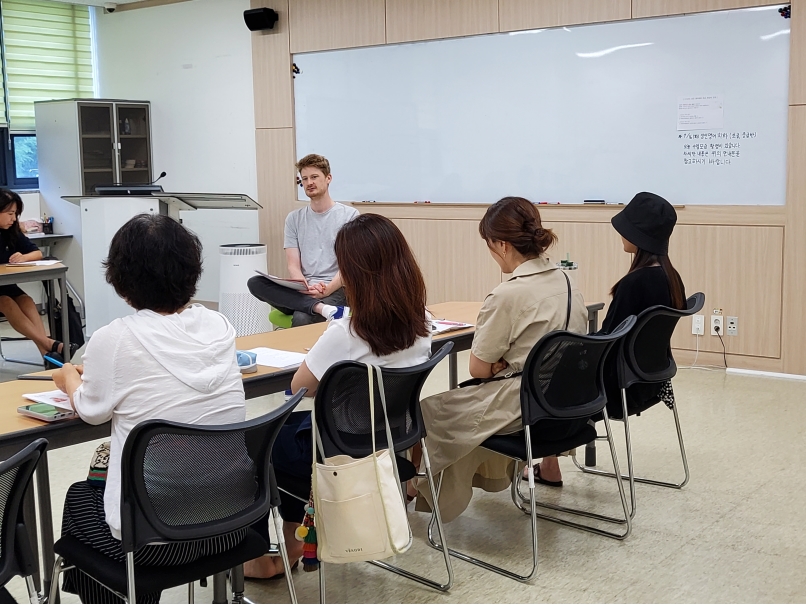 [성인반] 3학기 성인 영어회화(초급반)(화요반)(7월)의 2번째 이미지