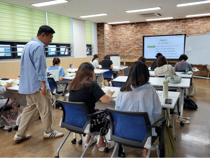 [성인반] 3학기 성인 스페인어 회화(입문반)(8월)의 3번째 이미지