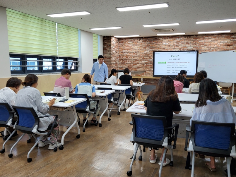 [성인반] 3학기 성인 스페인어 회화(입문반)(8월)의 2번째 이미지