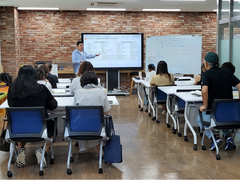 [성인반] 3학기 성인 스페인어 회화(초급반)(8월)의 1번째 이미지