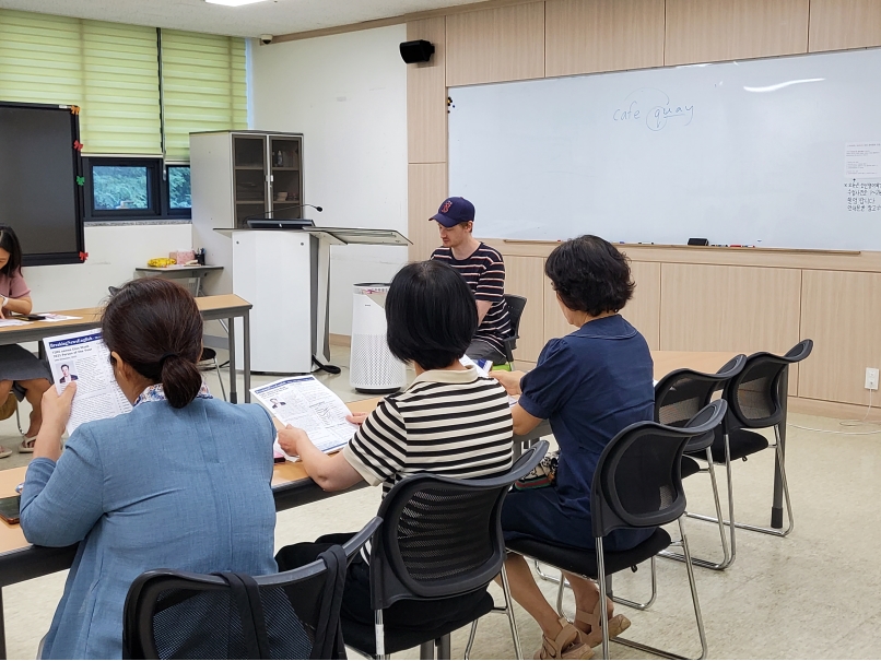 [성인반] 3학기 성인 영어회화(초급반)(화요반)(8월)의 2번째 이미지