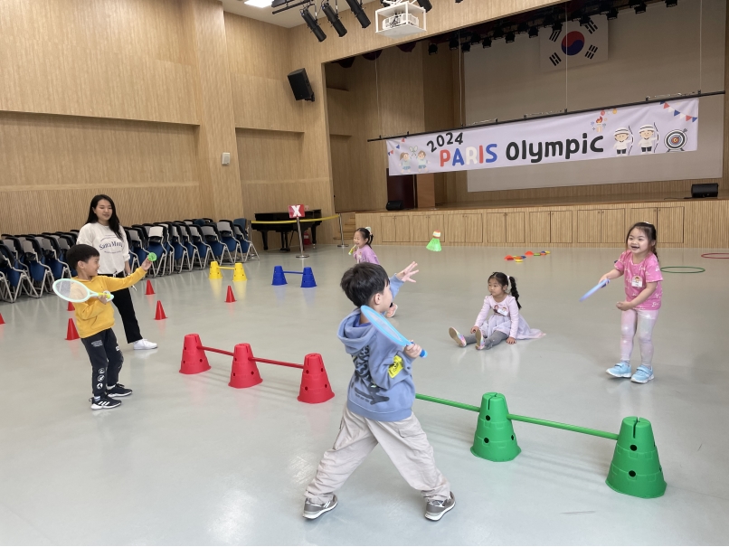 신도유치원(10.16.)의 10번째 이미지