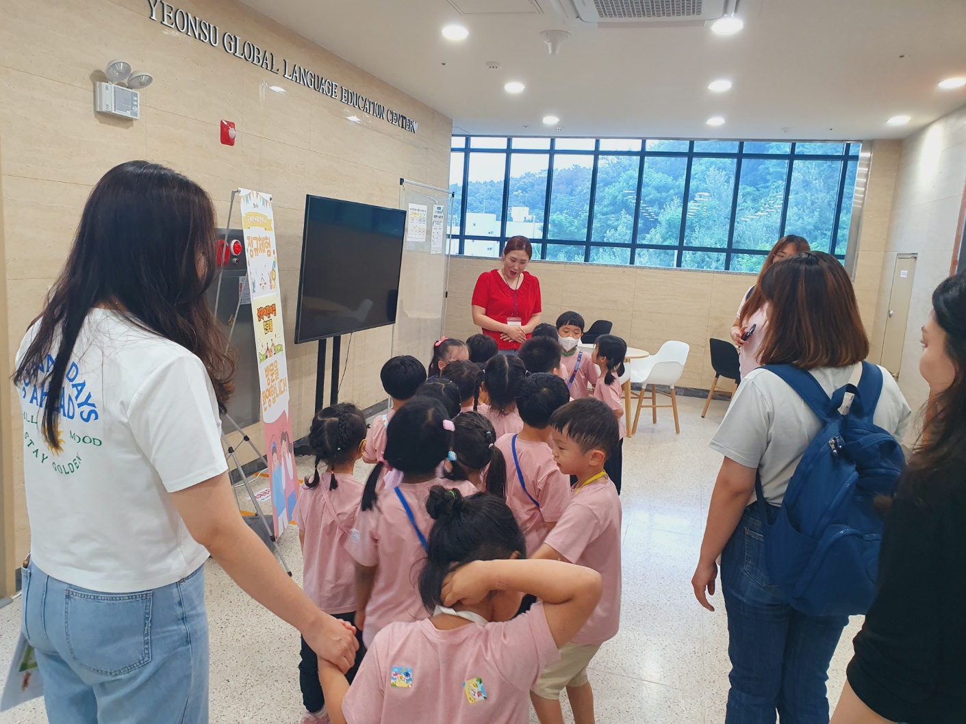 선학어린이집(2023.06.20.)이미지