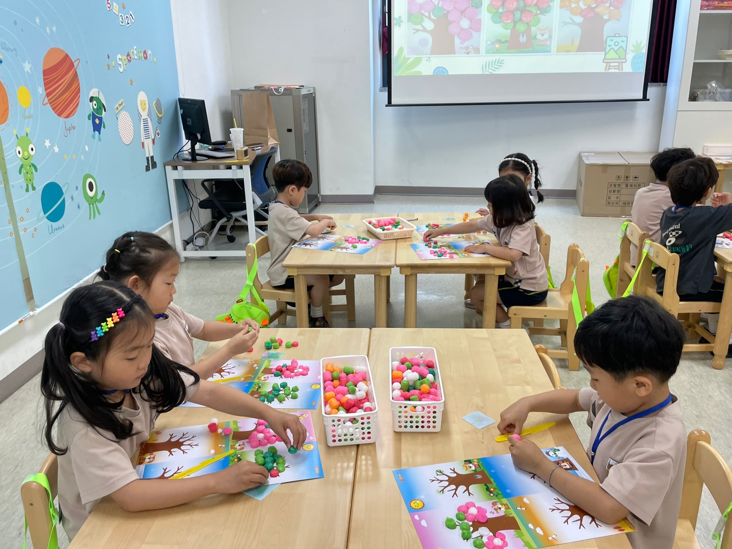 송도국제유치원(06.14.)의 8번째 이미지