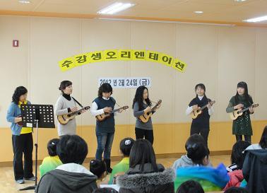 연수2동 주민자치센터, 프로그램 수강생 오리엔테이션 개최의 1번째 이미지