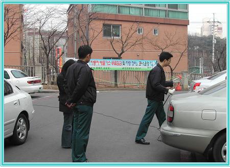 깨끗한 하늘 ! 우리 동네가 최고로...[맑고 깨끗한 공기,푸른하늘 가꾸기]전개의 3번째 이미지