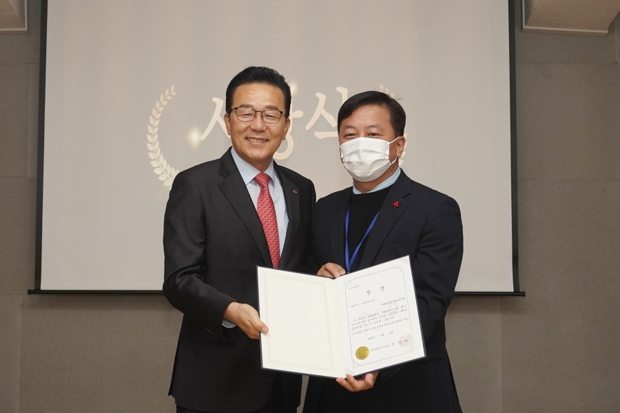 연수구 세화종합사회복지관은 보건복지부가 시행한 2022년 전국 사회복지시설 평가에서 우수운영 사례 ‘시설 안전운영 분야’ 대상을 수상했다.