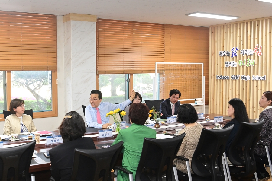 이재호 연수구청장, 38개 초·중·고 현장방문 마무리