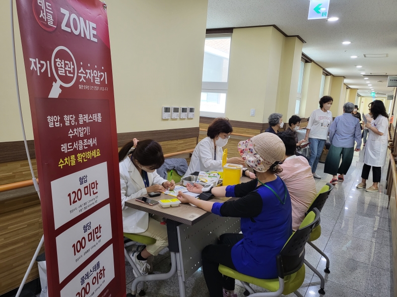 연수구, ‘찾아가는 심뇌혈관질환 예방관리 교육’ 실시