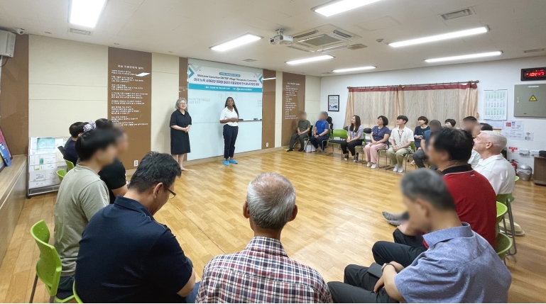 미국 사마리탄 관계자, 연수구 치료공동체 모델 견학