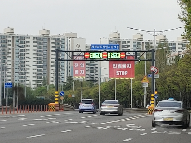 연수구, 태풍 ‘카눈’ 대비 도로기반시설 등 일제정비