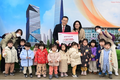 (재)연수큰재장학재단, 따뜻한 기부 손길 이어져