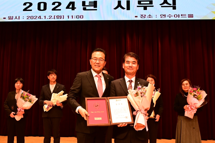 연수구, 경방신약(주)서 건강기능식품 200상자 기증