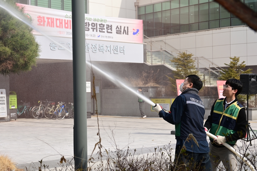 연수구, 송도노인복지관서 ‘화재 대피 민방위 훈련’ 진행