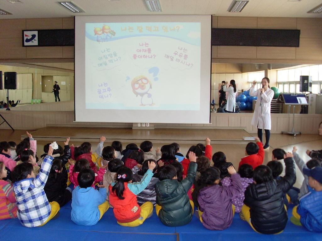 연수구보건소, 미취학어린이 대상 건강생활실천 교육 실시의 1번째 이미지