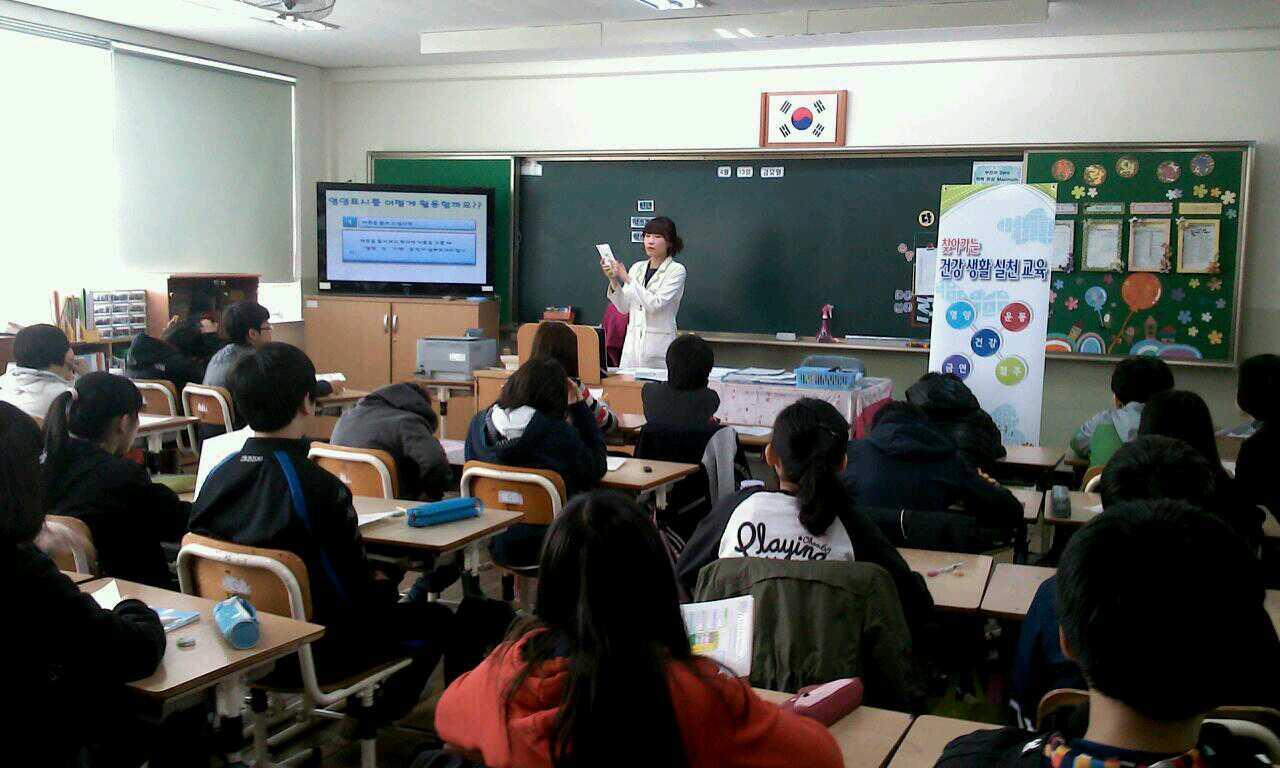 연수구보건소, 찾아가는 건강생활 실천교육 실시의 1번째 이미지