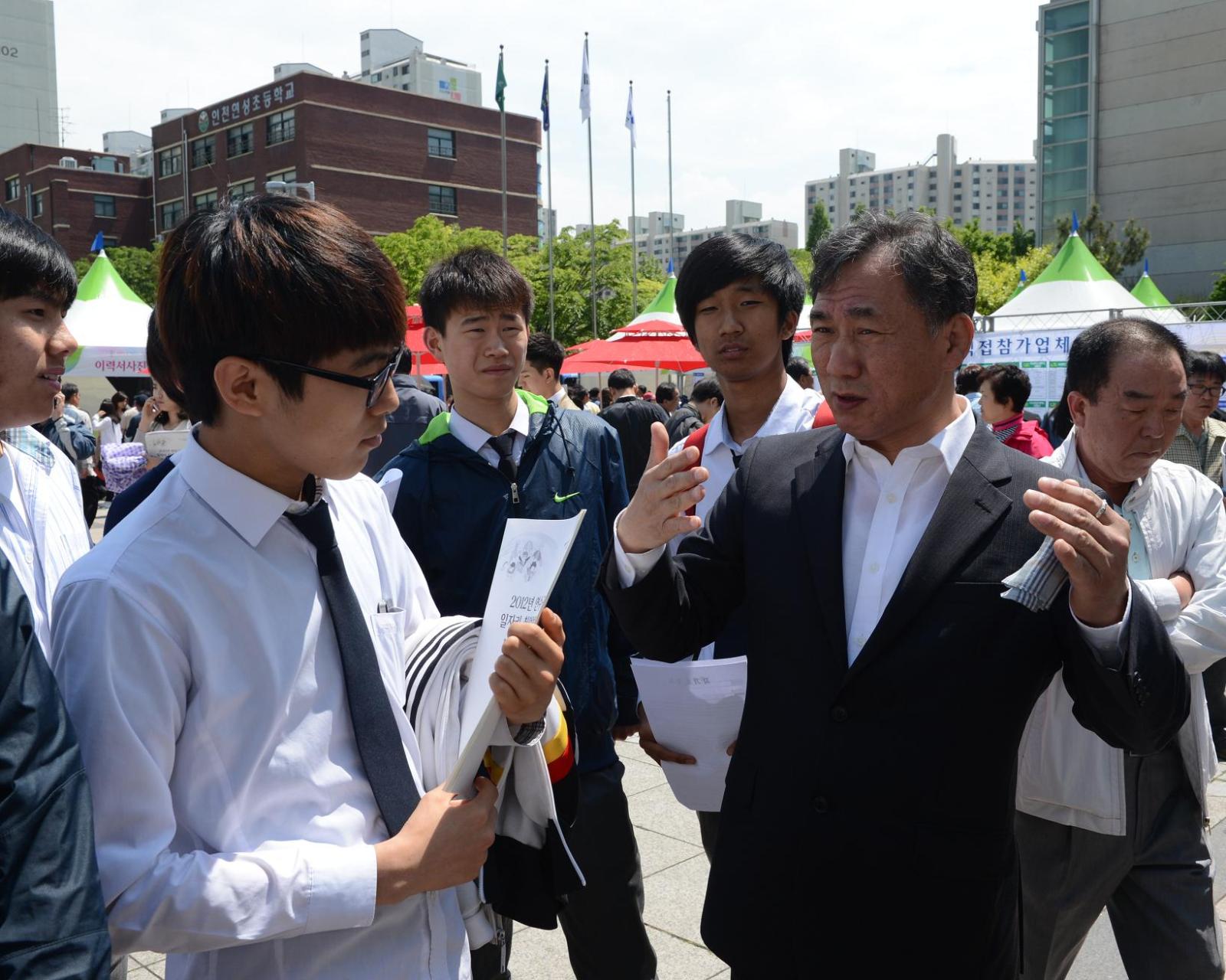 2012 연수구 일자리「취업박람회」행사 개최의 1번째 이미지