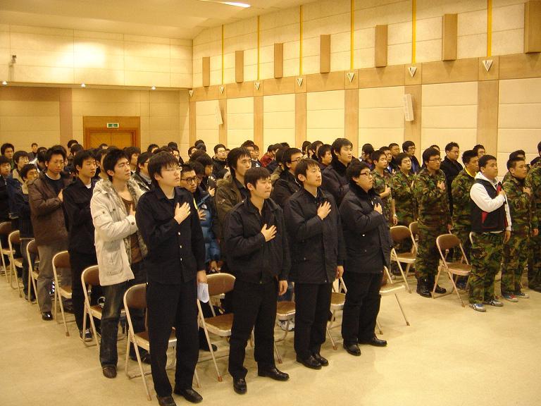 연수구, 공익근무요원 친절교육 실시의 1번째 이미지