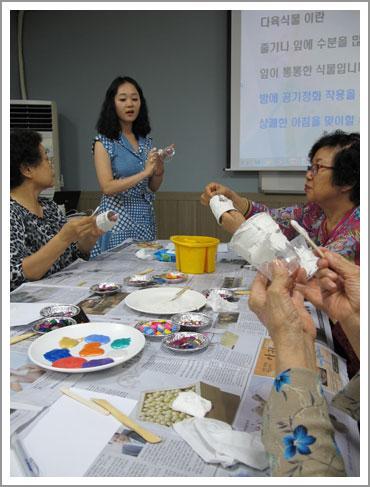 연수구 치매통합관리센터, 인지건강 프로그램 운영의 1번째 이미지