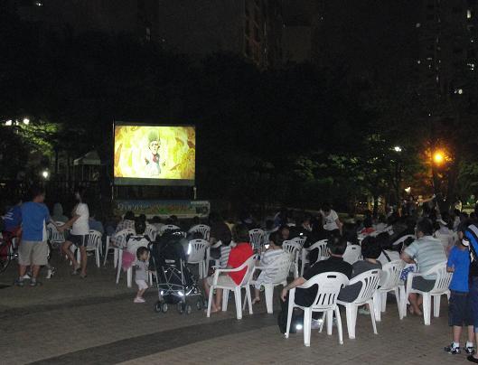 연수2동 주민자치센터, 한여름밤의 공원 영화제의 1번째 이미지