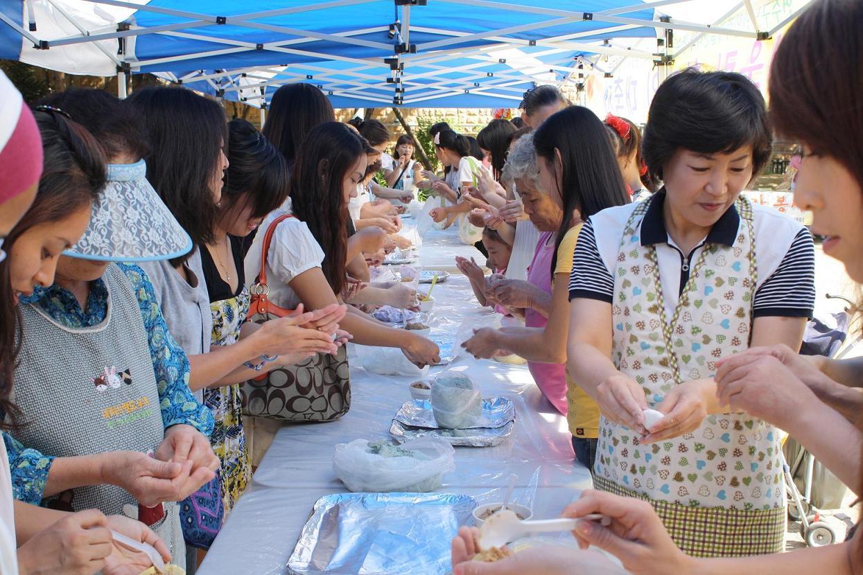 2011 한가위 대축제 개최의 1번째 이미지