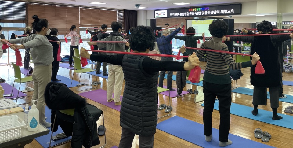 송도건강생활지원센터, 비타민D 검사와 맞춤건강관리 제공