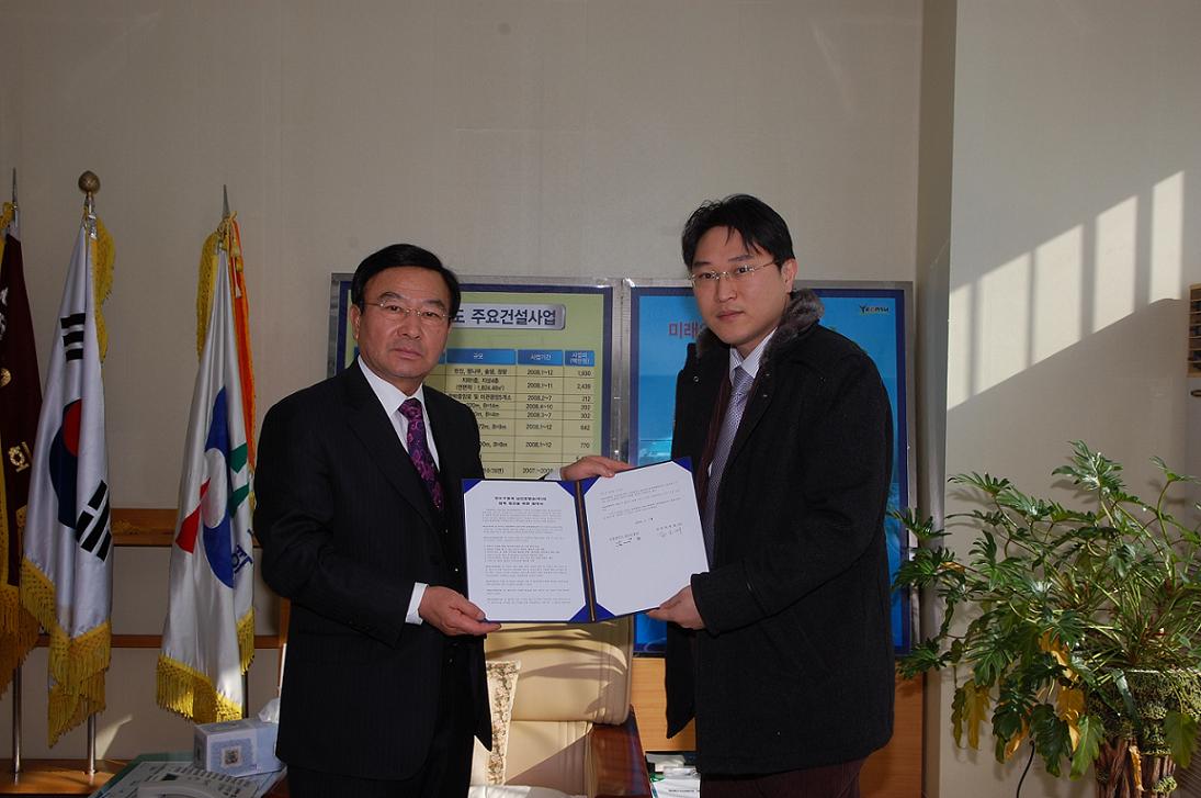 연수구, 남인천방송과 상호협력 증진을 위한 협약체결의 1번째 이미지