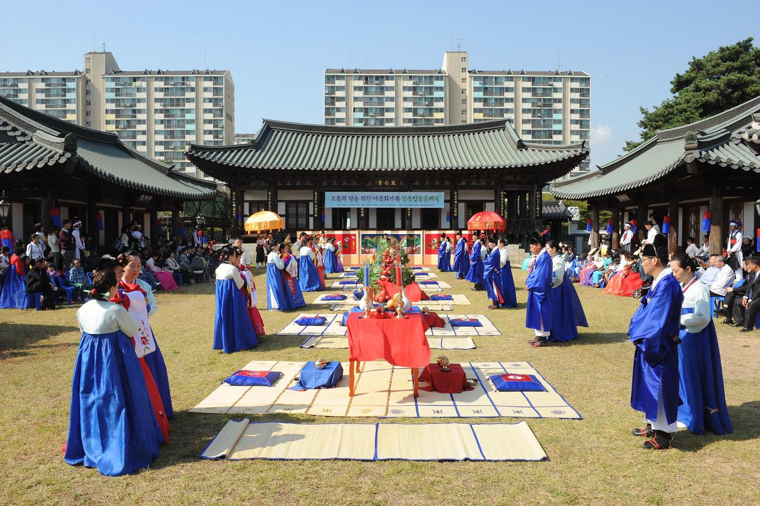 연수구, 다문화가족 합동 전통혼례식 개최의 1번째 이미지