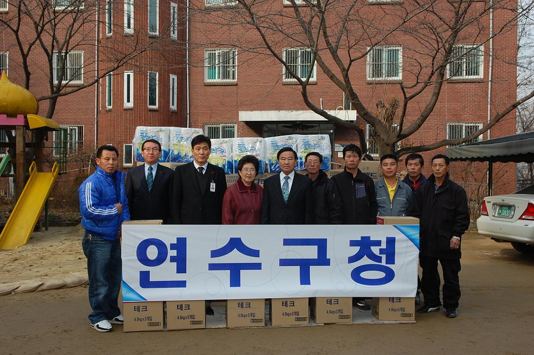 연수구, 도로환경미화원들의 훈훈한 이웃돕기 선행의 1번째 이미지