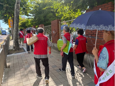 연수구 연수1동, “깨끗한 마을 모두 함께 만들어요”