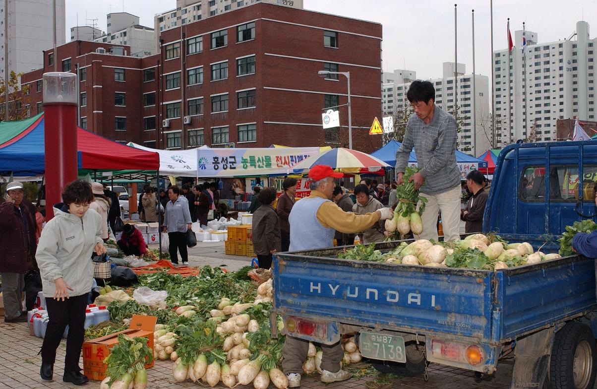 연수구, 오는 21, 22일 설맞이 농수산물 직거래장터 개장의 1번째 이미지