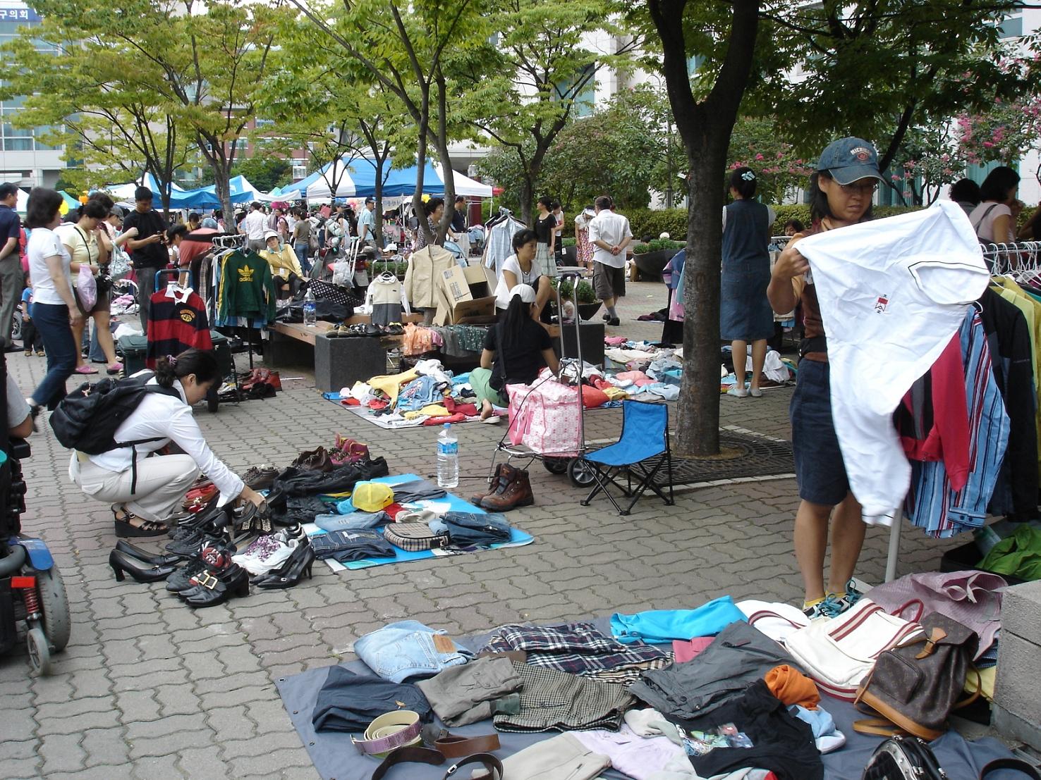 연수구, ‘알뜰나눔장터’ 운영에 따른 참여 접수의 1번째 이미지