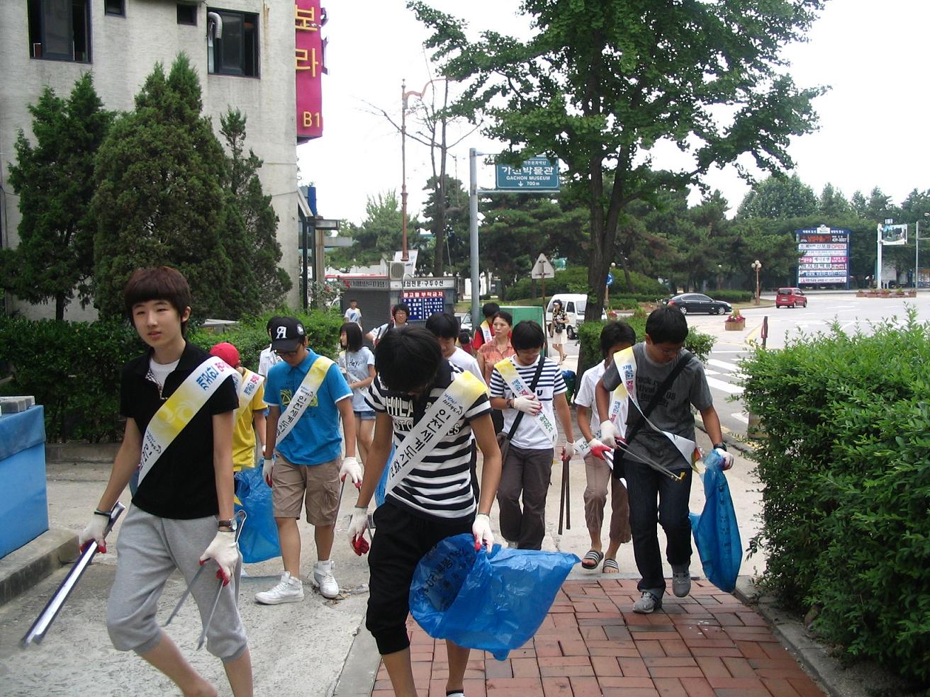 연수구, 여름방학 학생 환경정화활동 전개의 1번째 이미지