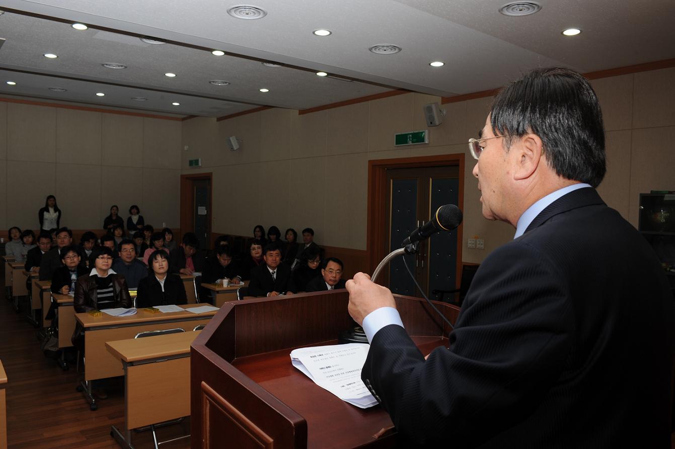 연수구보건소, 주민자치센터 연계 지역특화 건강행태개선사업 간담회 개최의 1번째 이미지