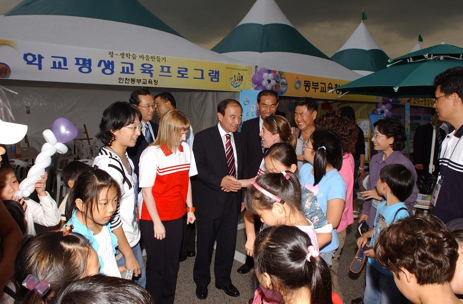 연수구,  특화된 선진평생학습도시 건설에 박차의 2번째 이미지