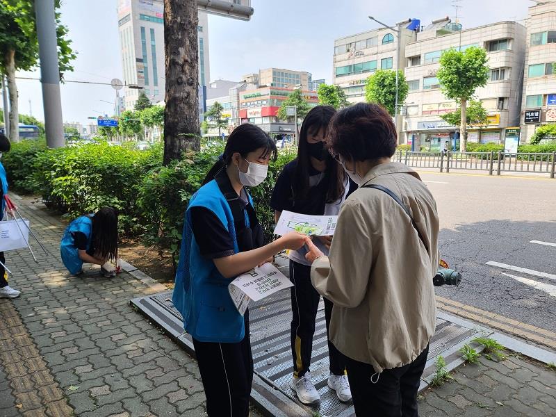 (연수구자원봉사센터)그린상륙작전-V 환경캠페인-청량중학교 3회기의 2번째 이미지