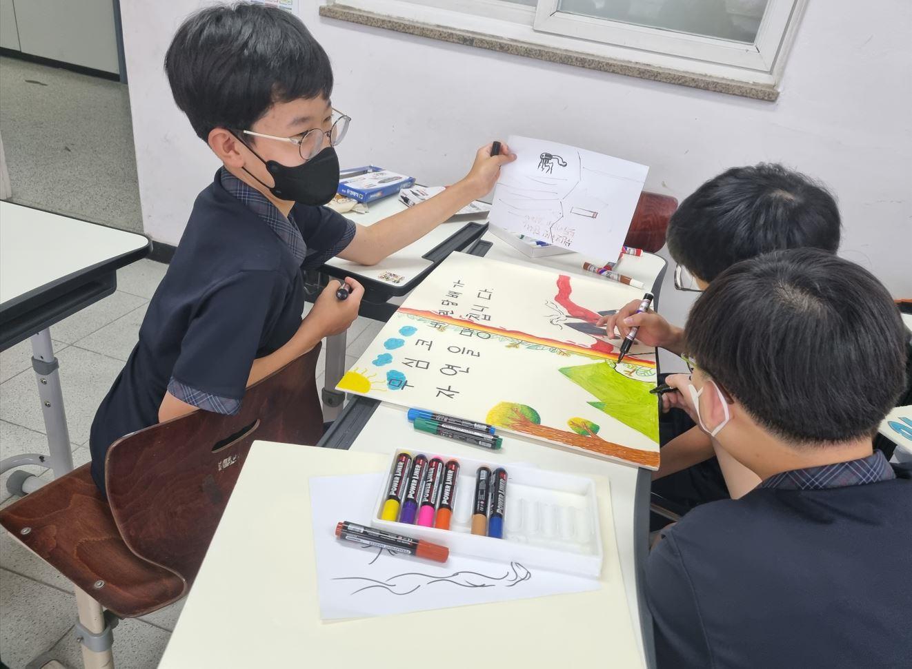 (연수구자원봉사센터) 청소년 자원봉사 실천학교 - 청량중학교 봉사동아리 ''''그린온''''의 2번째 이미지