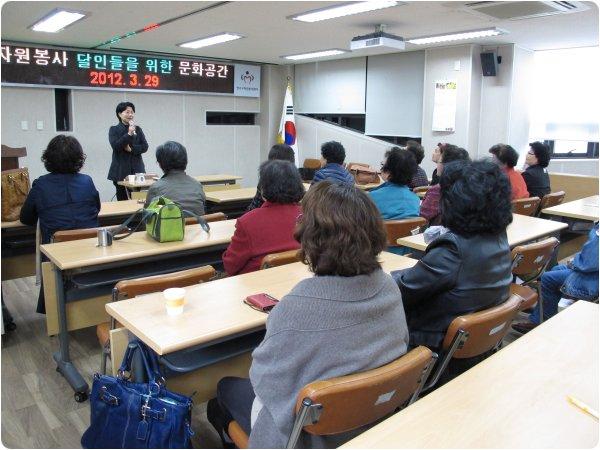 연수구자원봉사센터) 기초교육, 뱃지전달식의 1번째 이미지