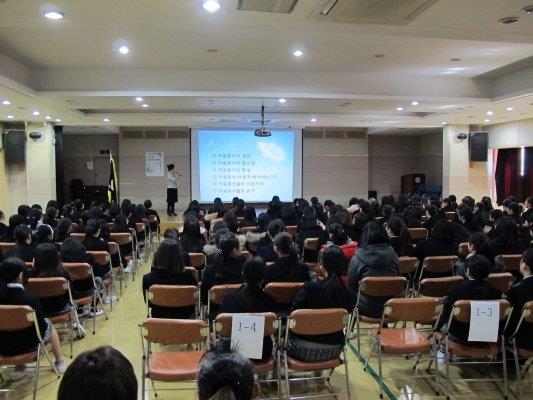 학교방문순회교육 실시(인천여자중학교)의 1번째 이미지