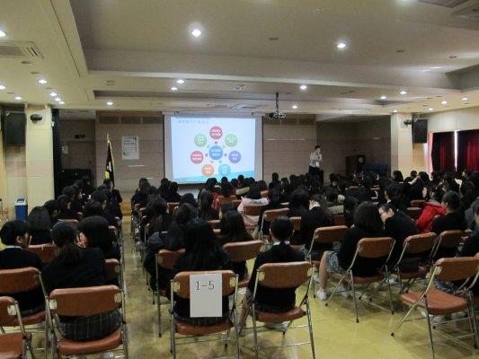 학교방문순회교육 실시(인천여자중학교)의 2번째 이미지