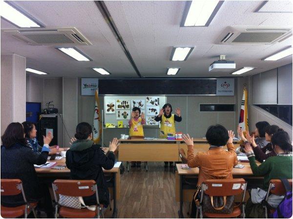 연수구자원봉사센터 10월 5주 활동 내용의 1번째 이미지