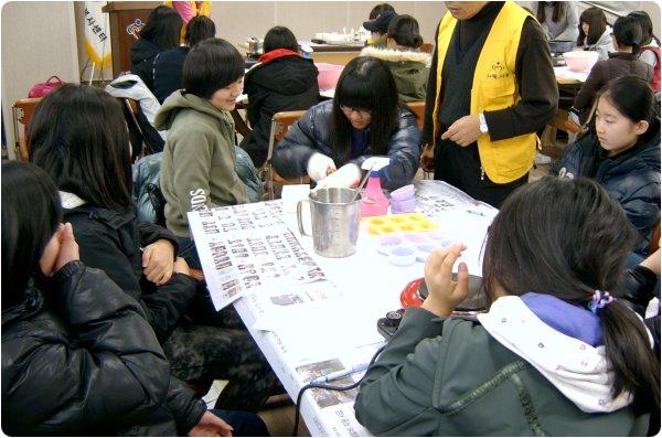 연수구 자원봉사학교 천연비누만들기의 1번째 이미지