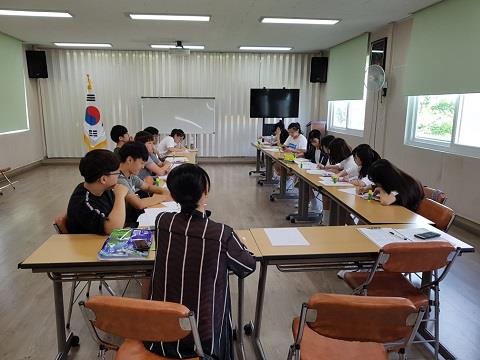 2018년 여름방학 청소년봉사활동-동춘2동 자존감 교육의 1번째 이미지