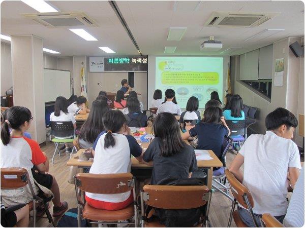 연수구자원봉사센터 7월 3주차 활동내용 (15~21일)의 2번째 이미지