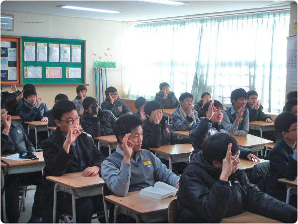 연수구자원봉사센터 수화 전문봉사단 인하사대부중 수화 기초교육 실시의 2번째 이미지