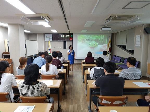 성인자원봉사자 기초교육 및 상반기 우수자원봉사자 표창의 1번째 이미지